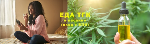 MESCALINE Богданович