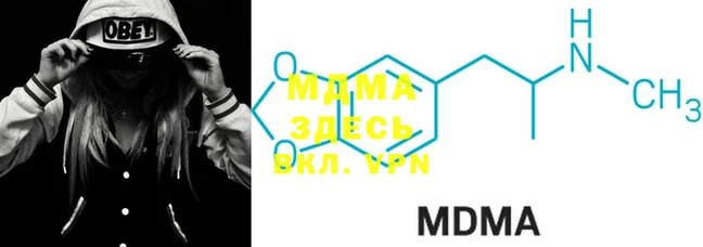 MESCALINE Богданович