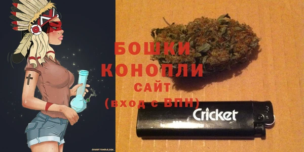 MESCALINE Богданович